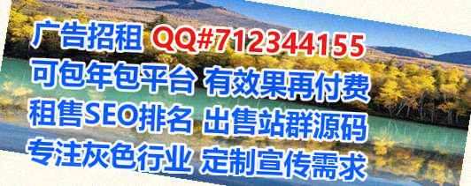 饶平捐卵美容经营部